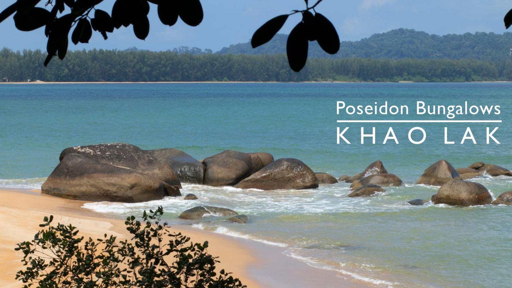 Poseidon Bungalows Khao Lak Extérieur photo